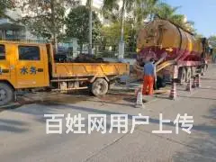 安宁市及周边乡镇高压清洗雨污管道化粪池沉淀池集水井 - 图片 1