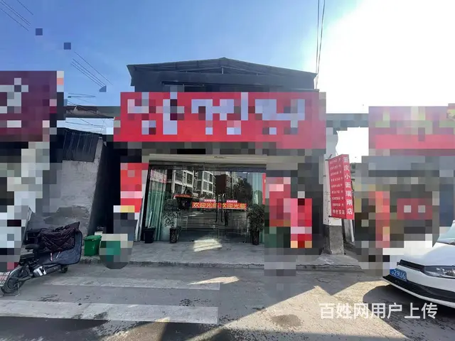 （徐州找店网）沛县杨屯餐饮店转让 - 图片 1