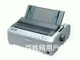 爱普生LQ-590K针式打印机送货上门（市内） - 图片 1