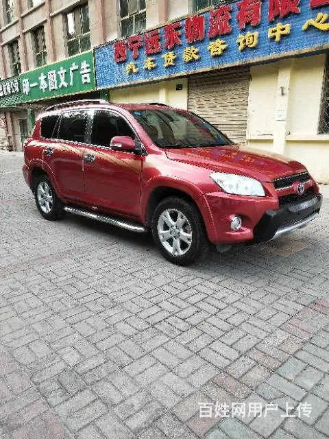丰田 丰田RAV4 2012款 2.0 自动 四驱炫装版 - 图片 3