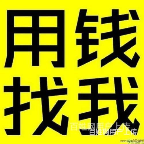 东台回收抵押车抵押车买卖交易收质押抵押车