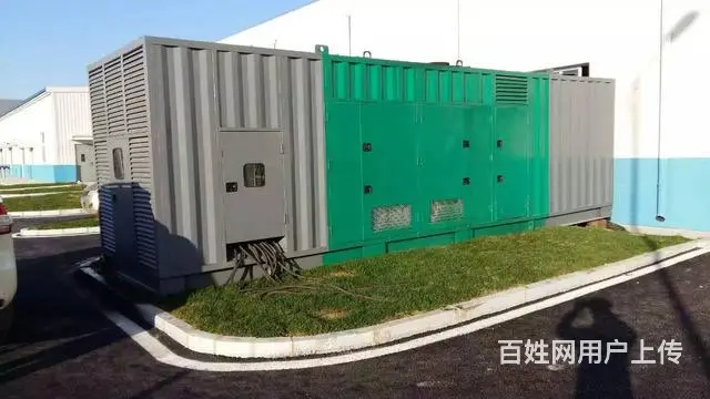 沈阳东展机电设备有限公司 - 图片 7