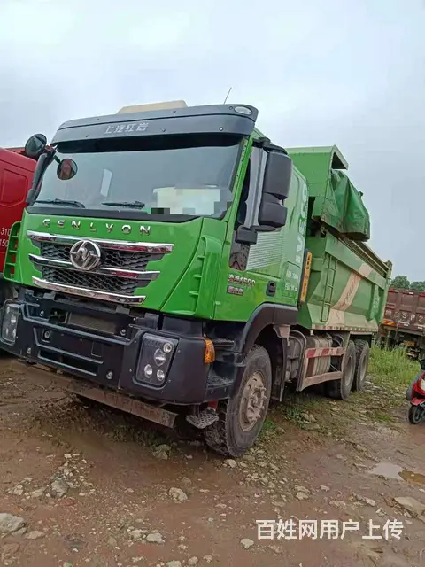 二手后八轮环保车390马力6米货厢红岩杰狮 - 图片 1