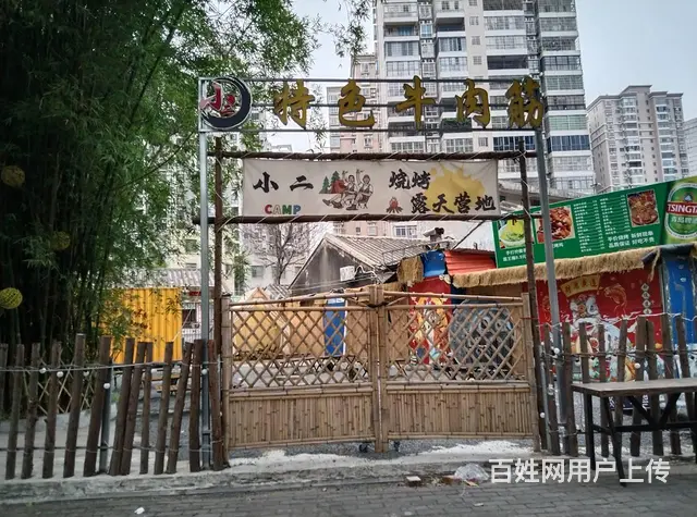 （51旺铺推荐）红城湖300平临街大外摆烧烤店转让 - 图片 3