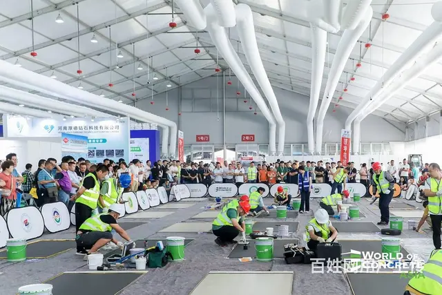 亚洲混凝土世界博览会 - 图片 2