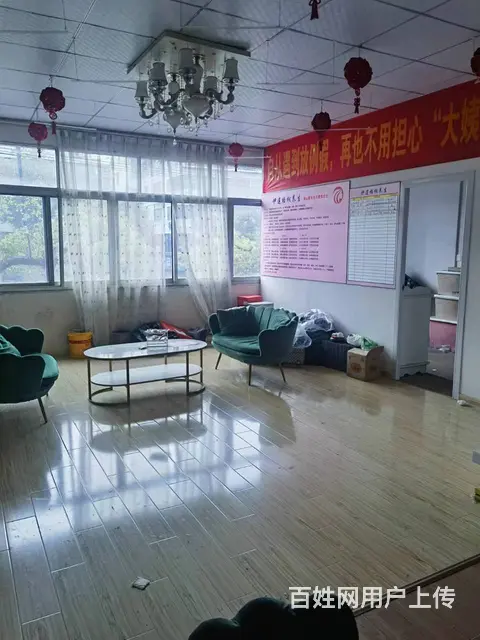 （易转推荐）永康沿街好地段精装修养生馆转让 - 图片 2