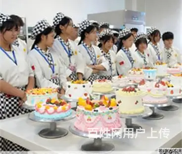 西点面包培训班 新东方有短期班长期班速成班可以选 - 图片 1