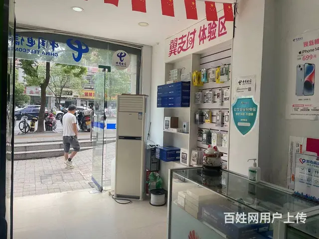 【搞定了！】店铺位置优越 客流量大 可以做各行各业 - 图片 3