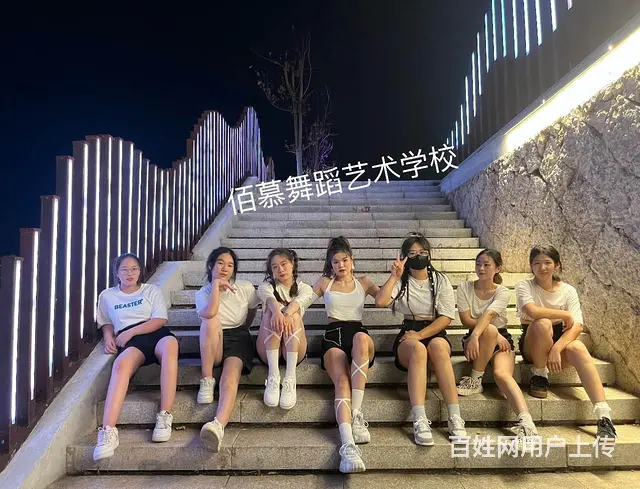 丰城哪里有暑假舞蹈班 - 图片 2
