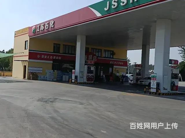 江苏省扬州市江苏石化加油站 出售 转让 直售 - 图片 4