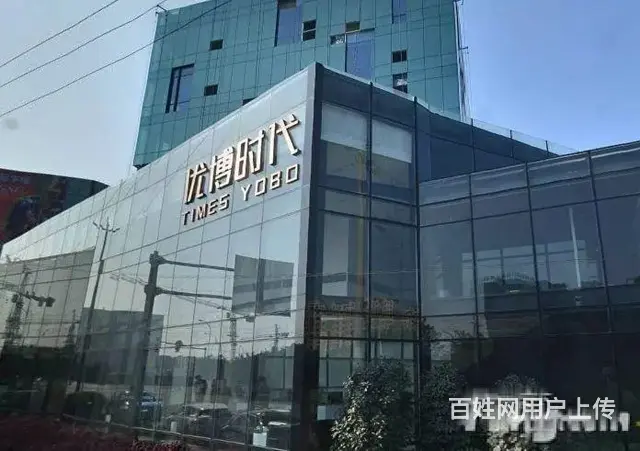 价格美丽带中央空调武侯新城富顿中心优博广场精装550平 - 图片 11