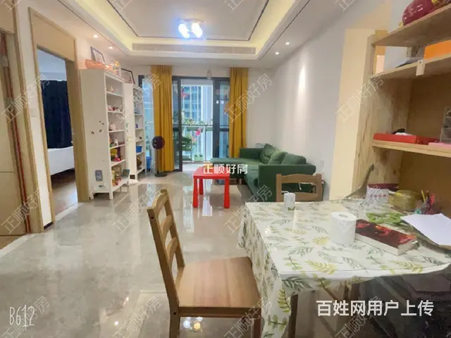 近拱北关口 富华里旁， 利腾金利湾 全新精装3房，拎包入住 - 图片 3