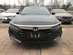 丽水零首付买车不查征信不限户籍执行可办理当天提车