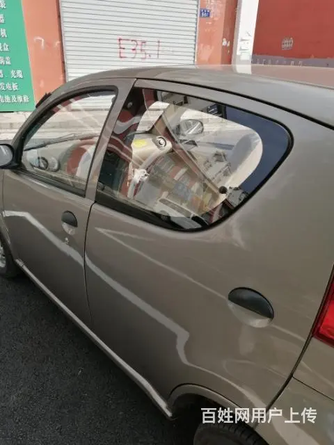 维修老年四轮代步车 - 图片 1