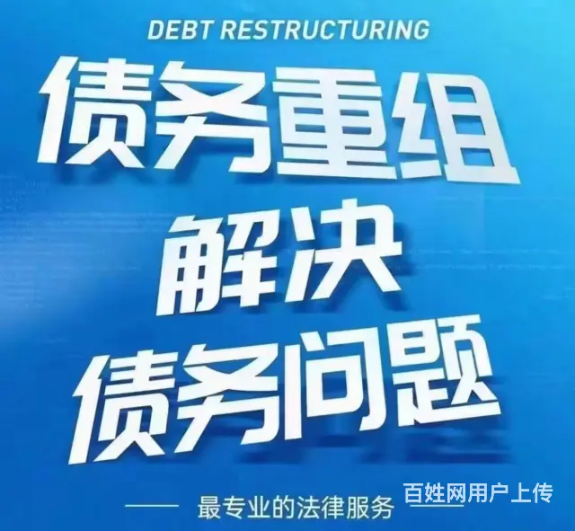 泉州*专业团队在线服务 - 图片 1