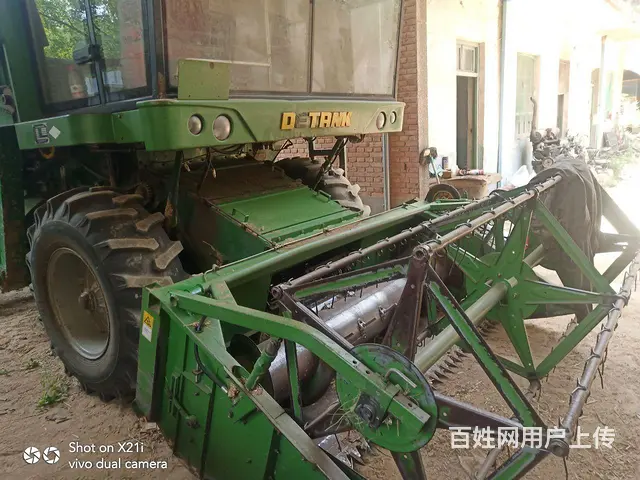 15年谷王TB60 - 图片 1