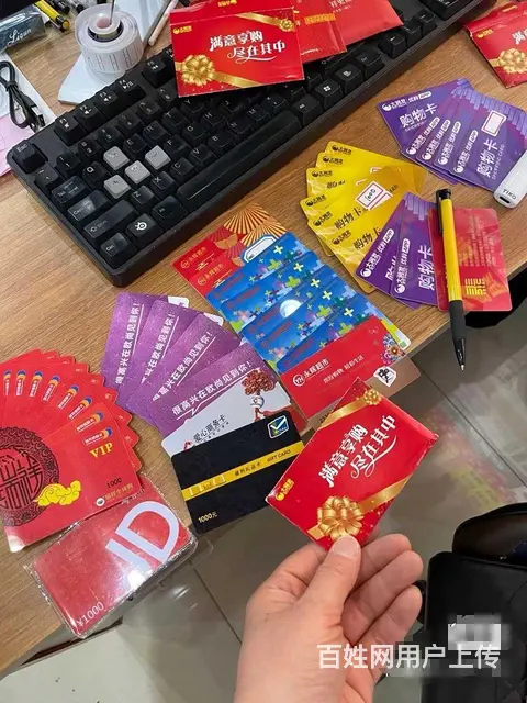 常州市哪里回收新怡华卡？新怡华卡提货凭证回收电话？ - 图片 1