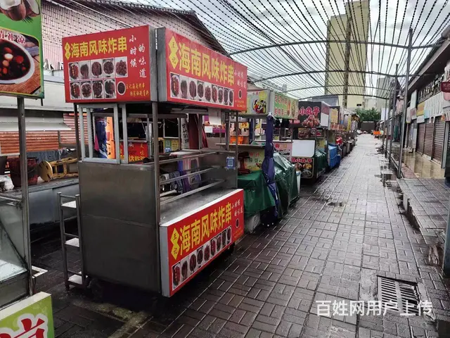 （51旺铺推荐）海垦夜市9平方摊位转让 - 图片 3