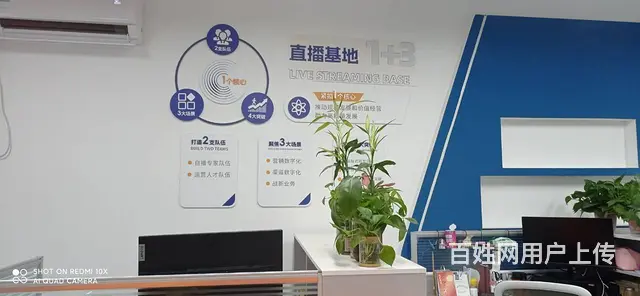 九江户外高空广告牌灯箱招牌广告led发光字制作安装 - 图片 5