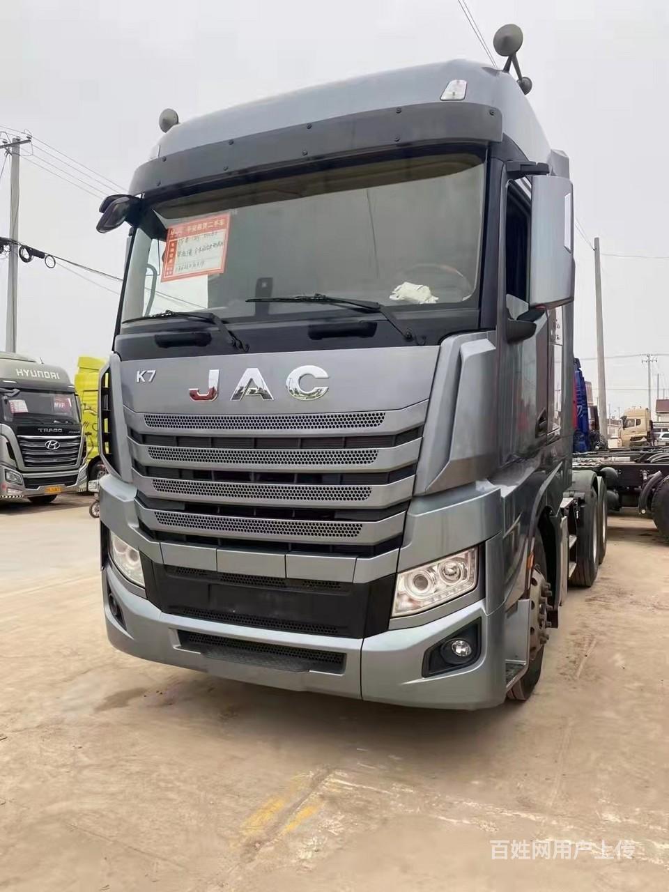 精品国五江淮jac540牵引车