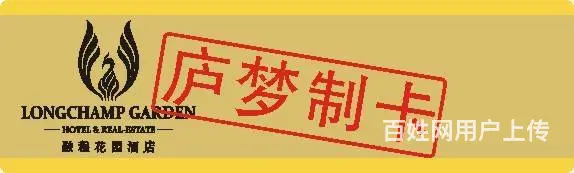 PVC、PET广告印刷、立牌、不干胶PVC广告贴 - 图片 3