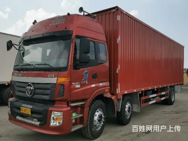 欧曼箱车 - 图片 4