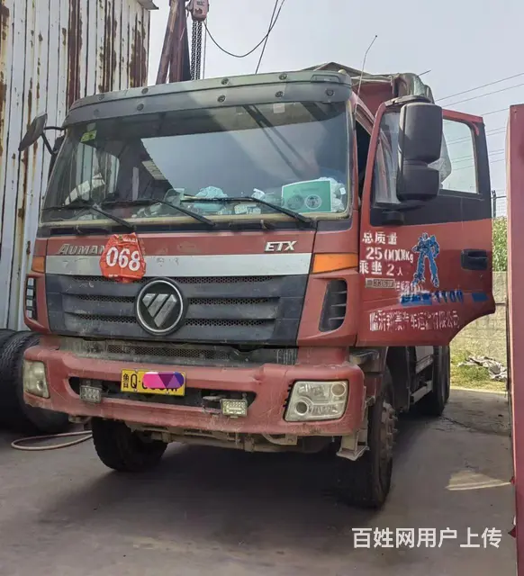 欧曼 自卸车 - 图片 2