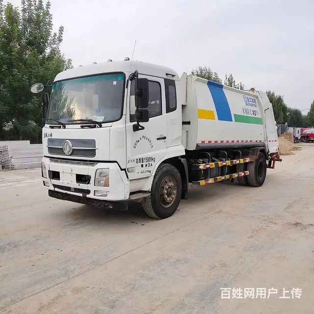 厂家直销垃圾车 压缩垃圾车 挂桶垃圾车 工地垃圾车 - 图片 11