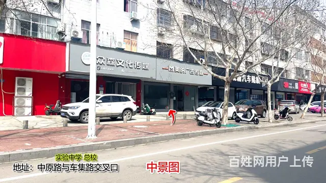 出租/转让【实验中学总校 附近】两间门面 房租不贵 - 图片 2