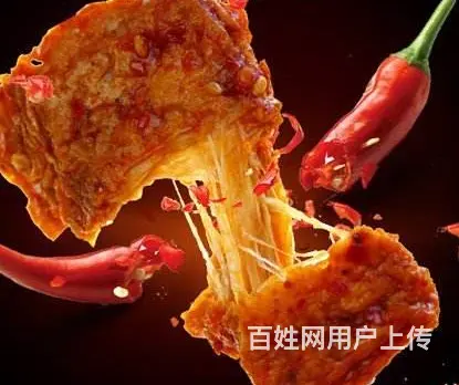 手撕素肉培训技术哪家好 素肉卤味技术培训到哪 - 图片 2