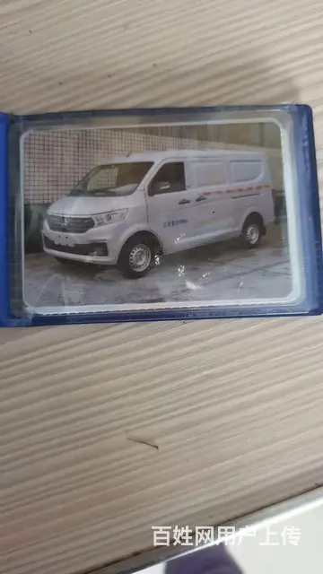 2023年五月份，上牌的新车 - 图片 1
