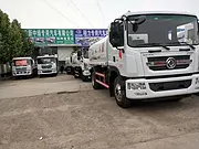诚信转让5方8方10方不上户二手洒水车 欢迎来电