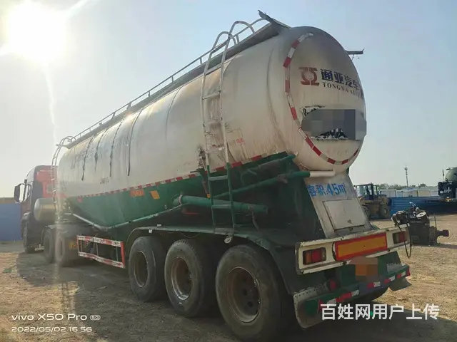 出售18年52方通亚 水泥罐车 - 图片 8