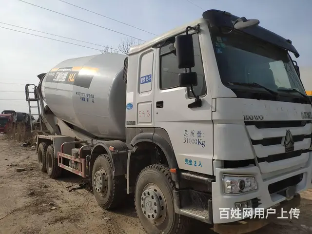 低价出售二手豪沃搅拌车 大20方 国五 前四后八 - 图片 1