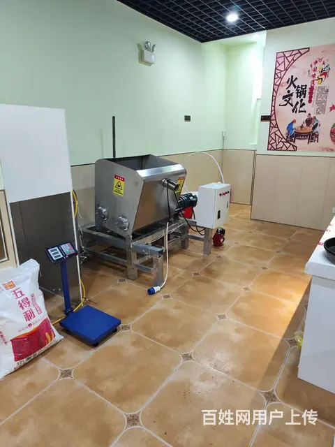 沈北新区旺地凉皮工厂店出兑： - 图片 5