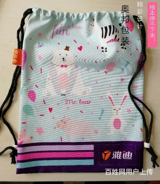 全彩帆布袋定制涤纶布袋生产印logo - 图片 4