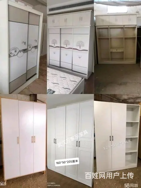 武汉出租房家具，床衣柜沙发茶几餐桌椅等 - 图片 4