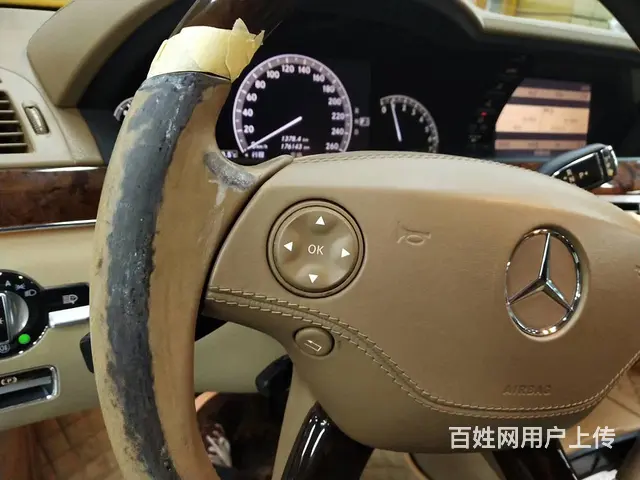 常州汽车方向盘磨损修复翻新 - 图片 1