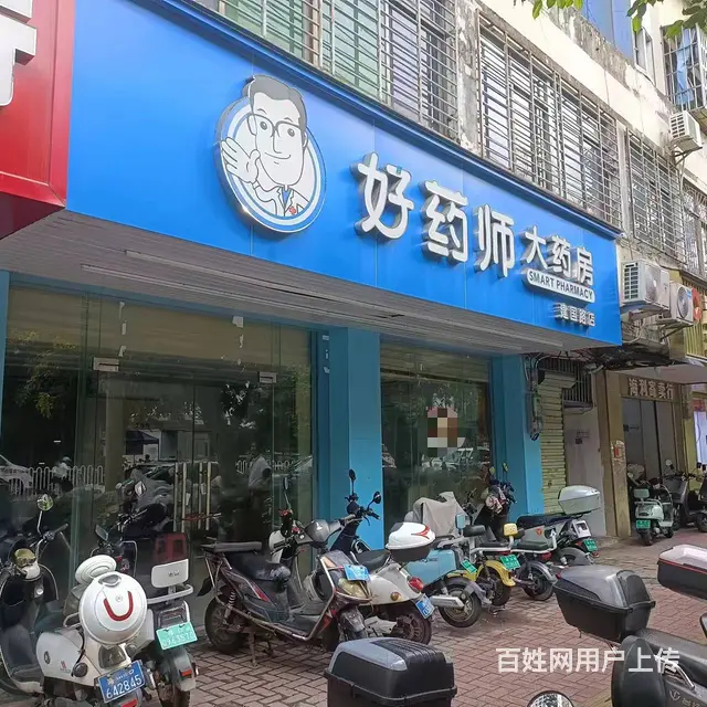（51旺铺推荐）府城建国路第三人民医院对面56平空铺出租 - 图片 3