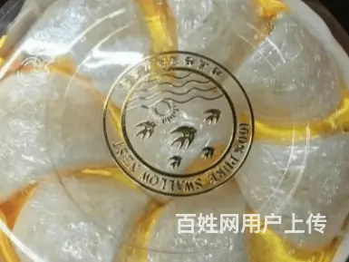 淅川县专业礼品回收电话大量回收茅台酒 - 图片 1