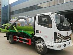 信阳东风牌5方吸污车10方吸污车厂家清仓处理全国