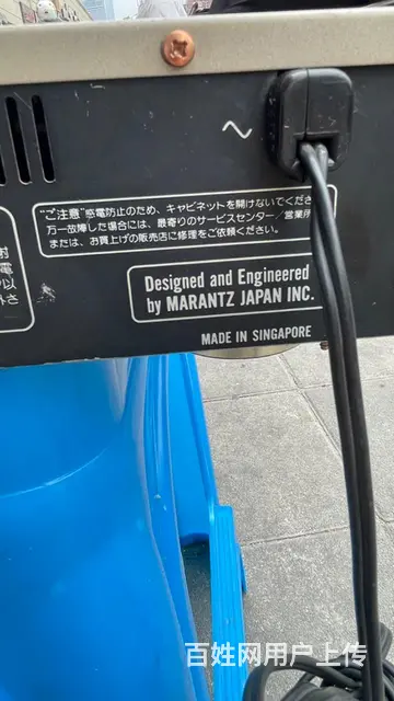Marantz/马兰士 CD-67SE签名版CD机 - 图片 3