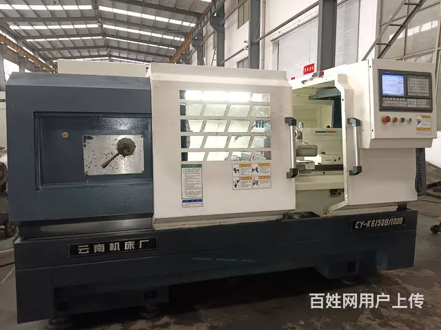 云南CY-K6150B/1米数控车床 - 图片 1