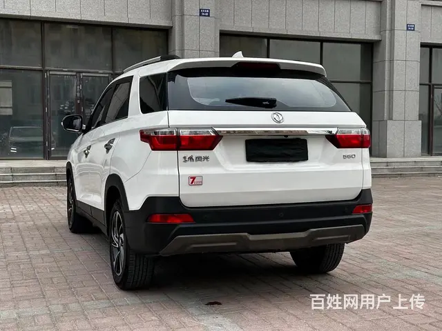 差几月2018年东风560 - 图片 3