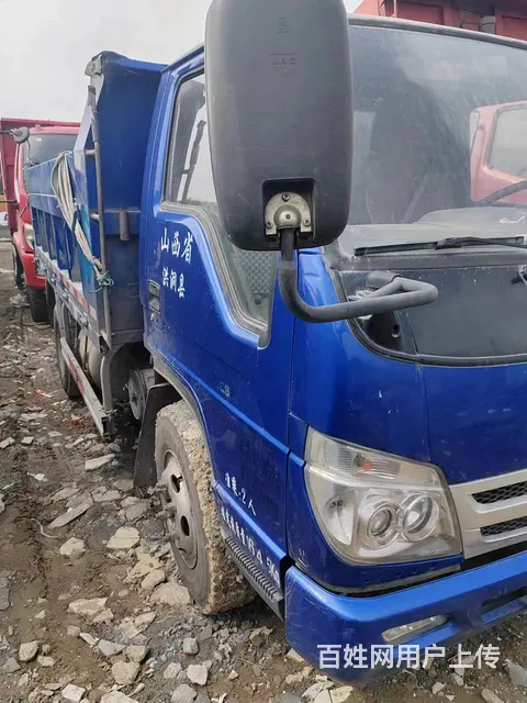 福田 自卸车 国5 - 图片 1