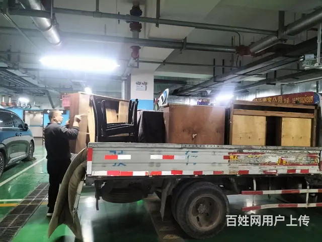 换了空间，一切不变，地址在变，而家不变 - 图片 10