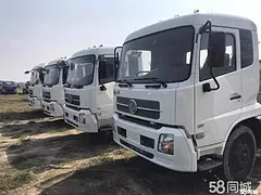 石家庄蓝雨环卫二手洒水车加油车