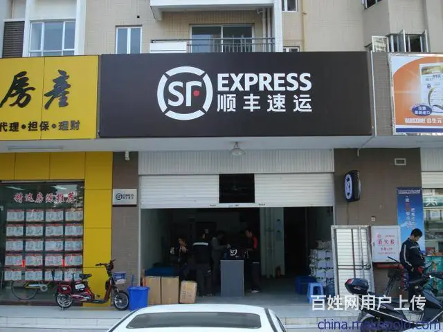 珠海安装门头LED发光字，各式广告标识牌 - 图片 6
