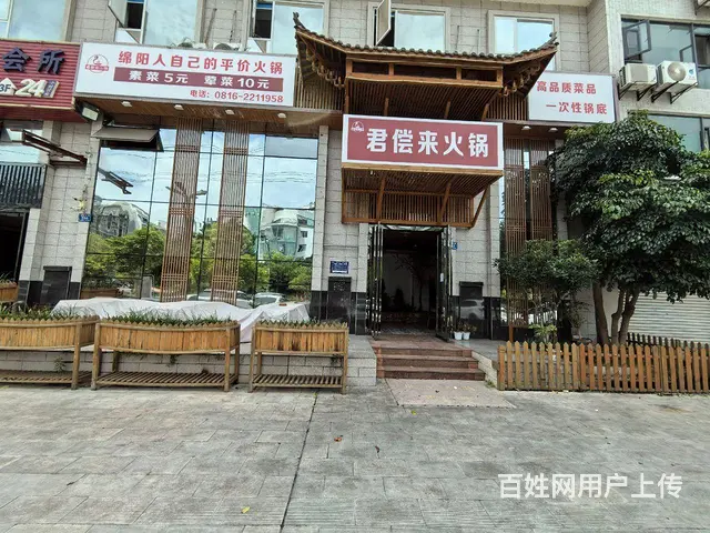 旺铺居）塘汛正街四周小区密集火锅餐饮店整转可做各类餐饮 - 图片 1