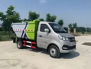 国六长安4方后挂桶式垃圾车 价格优惠